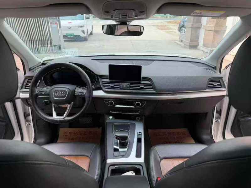 徐州20年奥迪Q55