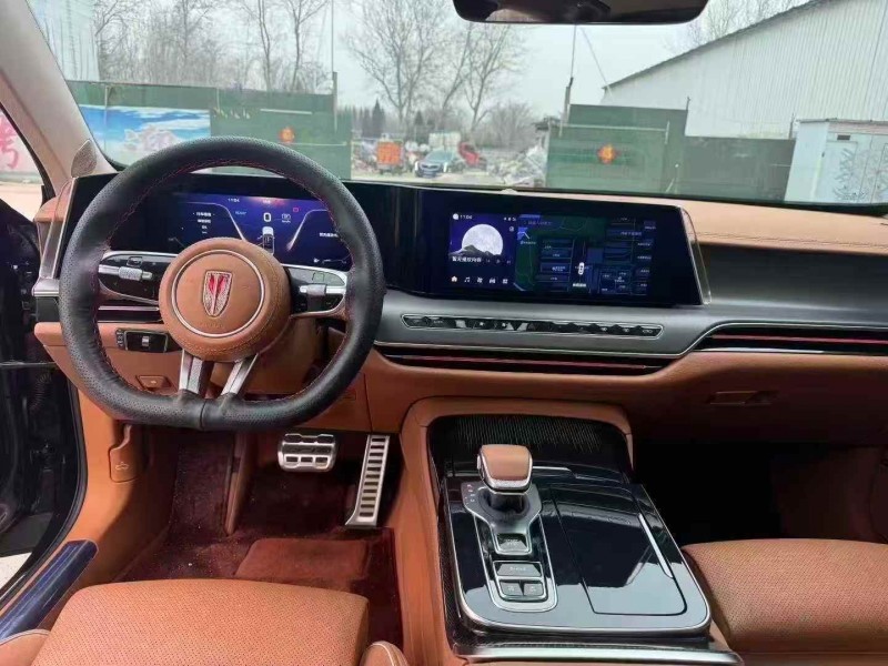 东营25年红旗H94