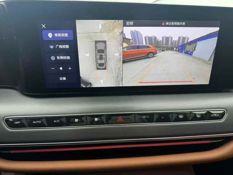 东营25年红旗H98