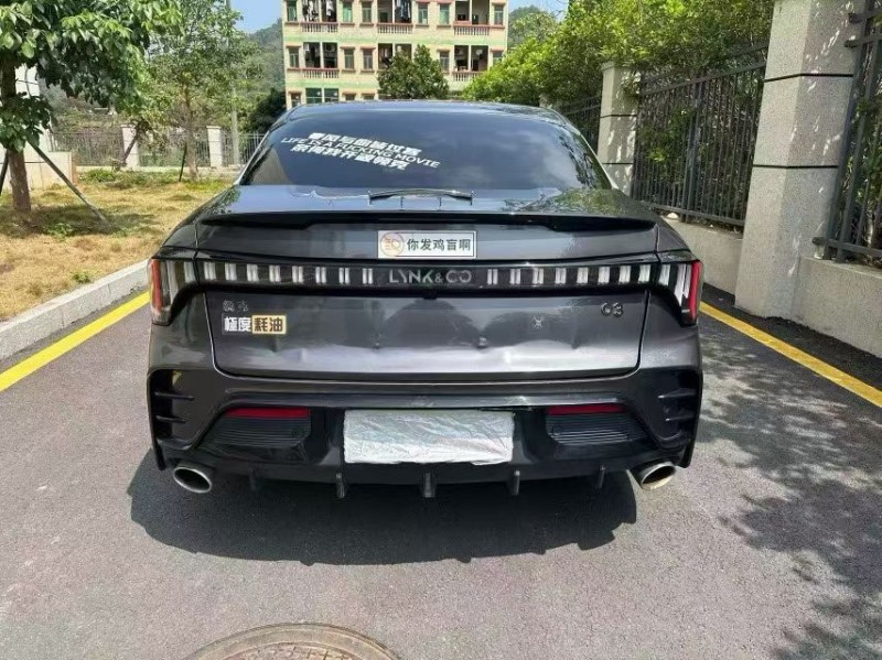 大同24年领克039