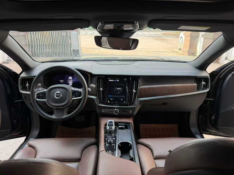 徐州23年沃尔沃S905