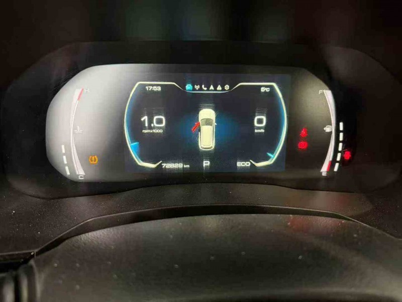 朔州20年哈弗F77