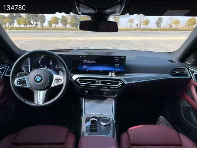 盐城24年宝马4系5