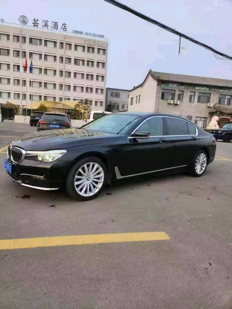 張家口19年寶馬7系3
