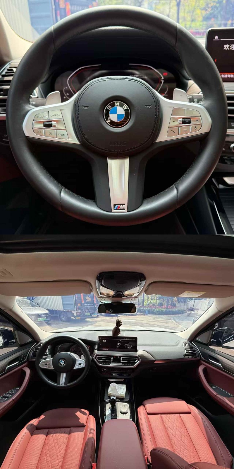 佛山24年寶馬X34