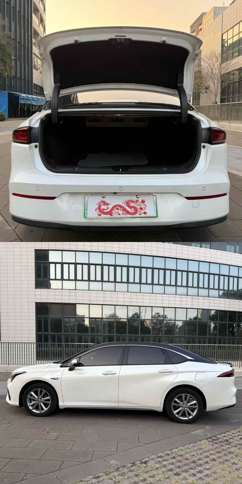 佛山23年傳祺埃安S6