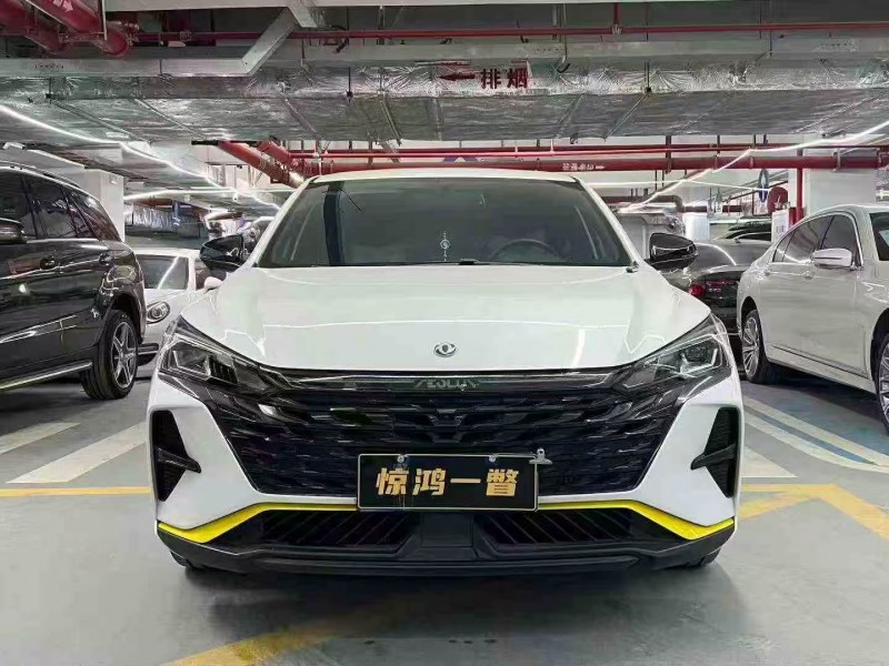 深圳24年東風奕炫1