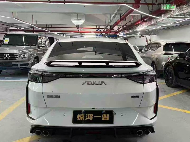 深圳24年東風奕炫9