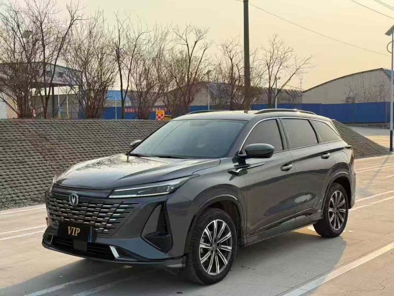 青岛23年长安汽车CS753