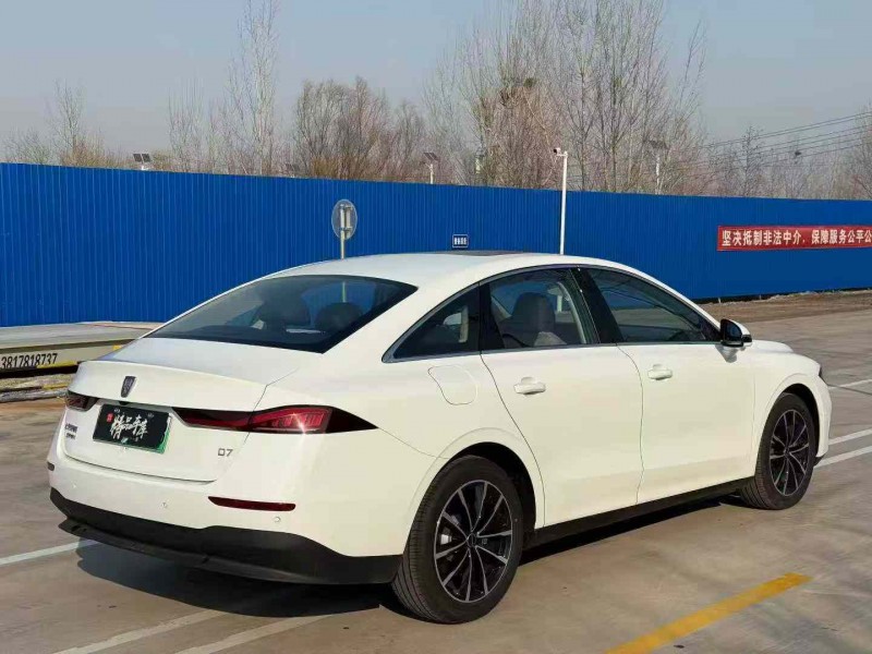 青岛25年荣威D78