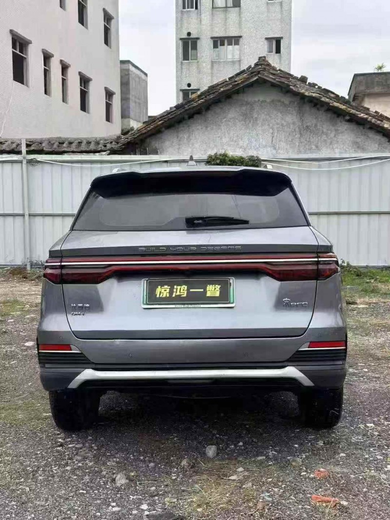 廣州22年比亞迪宋9