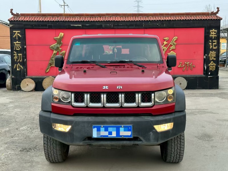 淄博18年北京BJ401