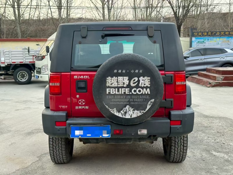 淄博18年北京BJ409