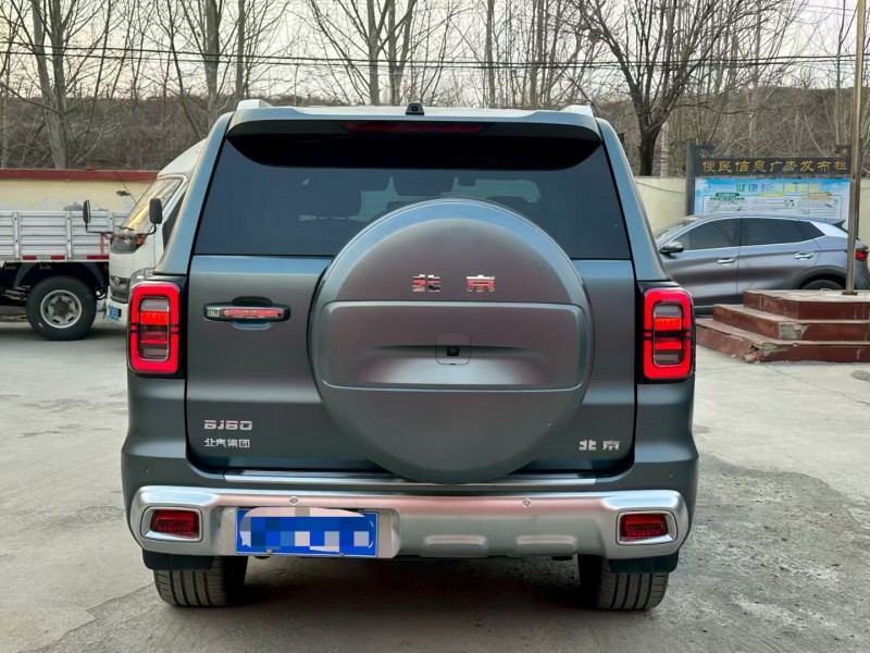 淄博23年北京BJ609