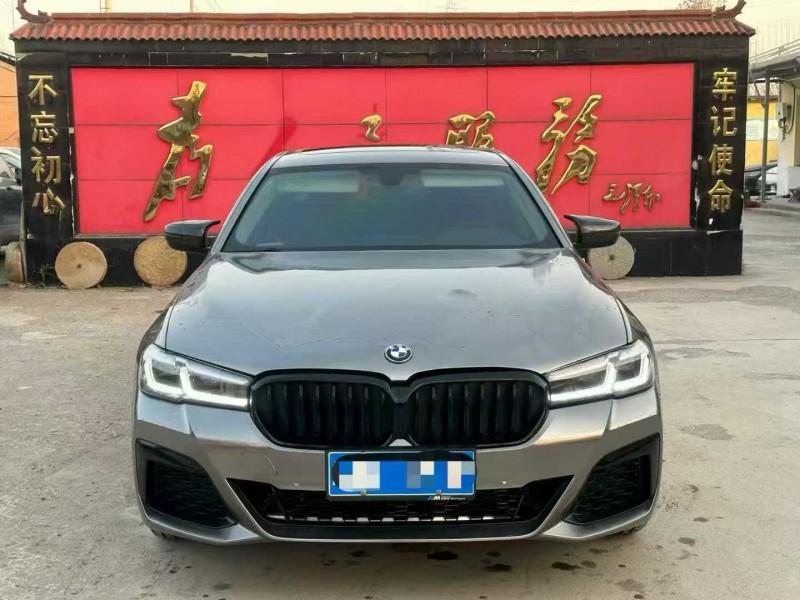 淄博19年宝马5系1