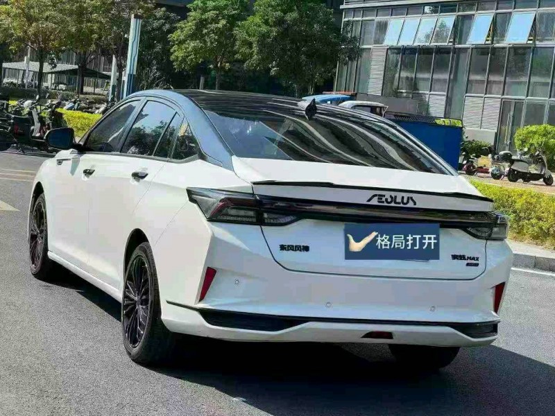 东莞22年东风奕炫8