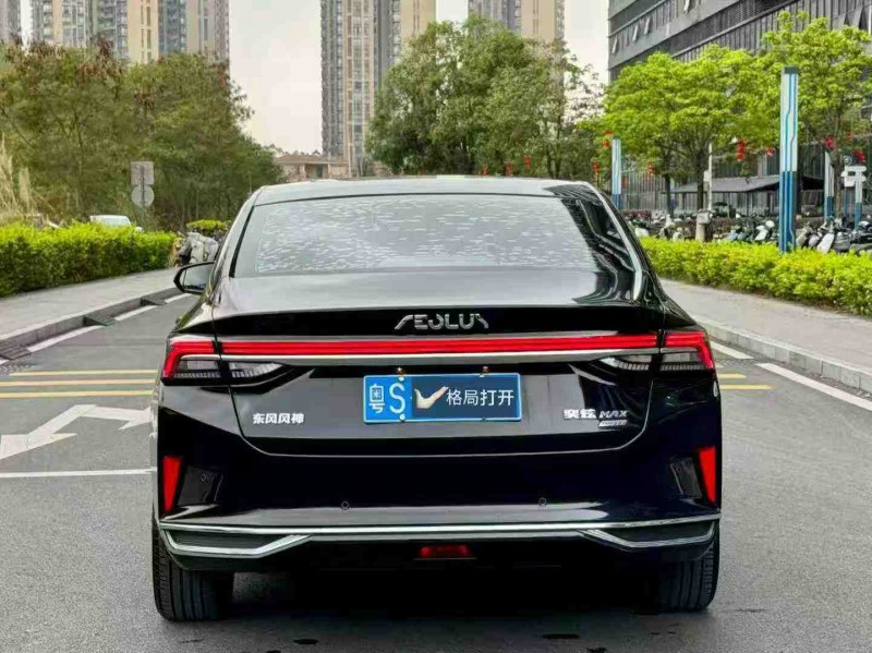 东莞24年东风奕炫9