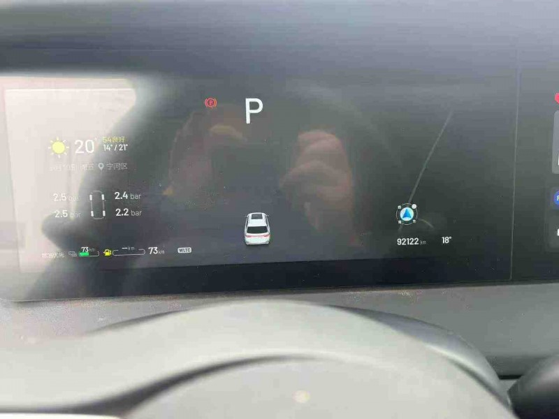 天津21年理想理想ONE5