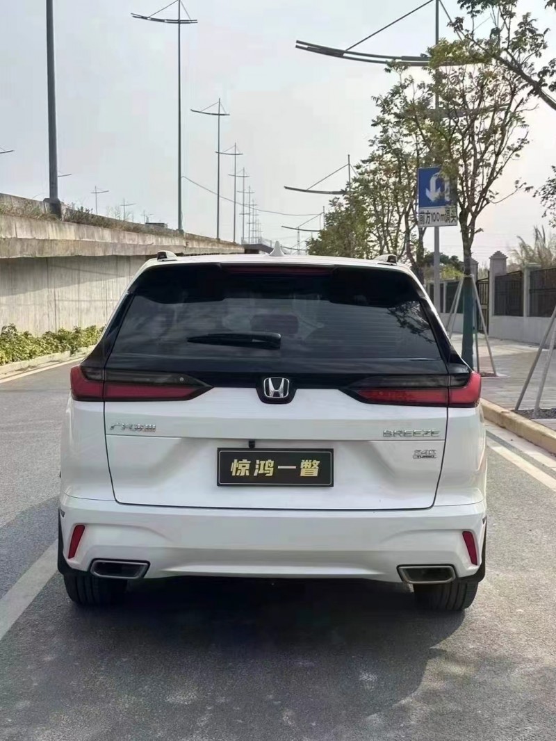 广州24年本田皓影6