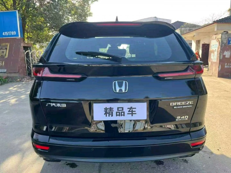 襄阳22年本田皓影3