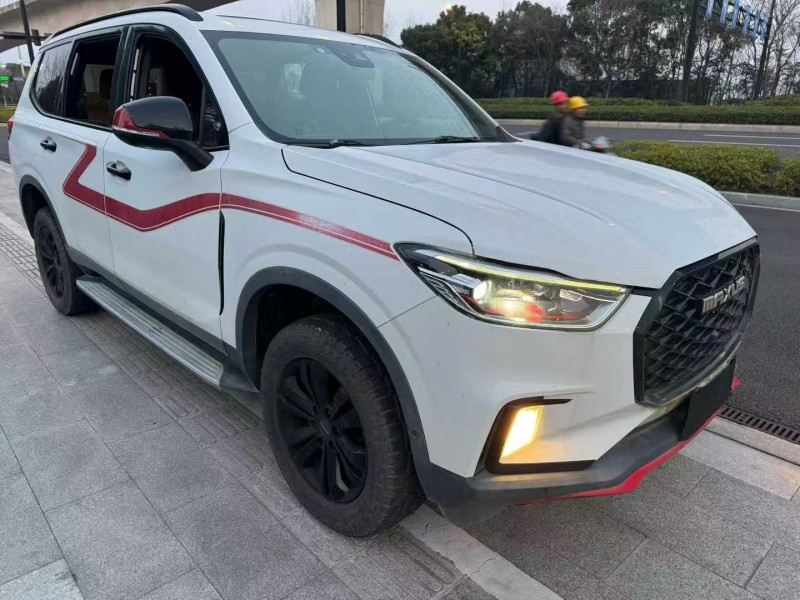 杭州20年大通D903