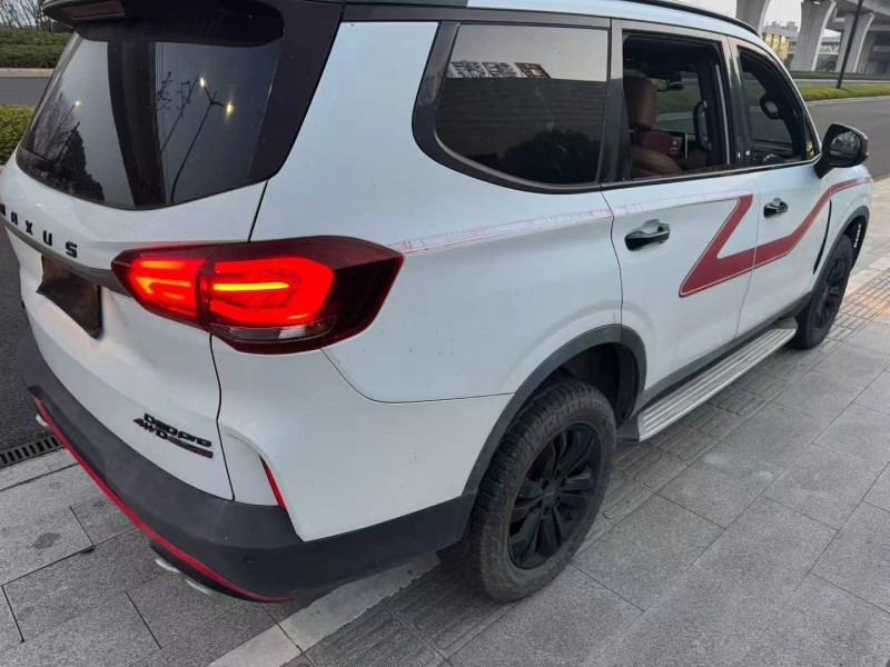 杭州20年大通D905