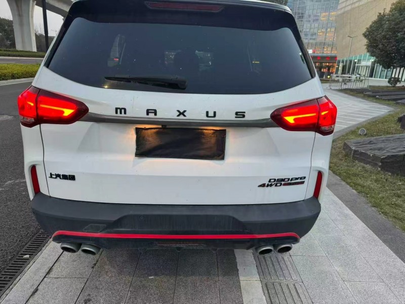 杭州20年大通D906