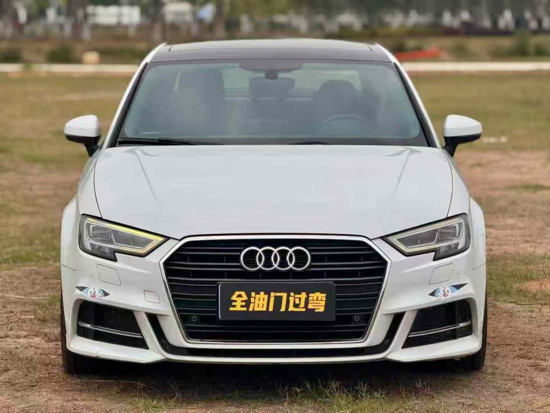 东莞19年奥迪A31