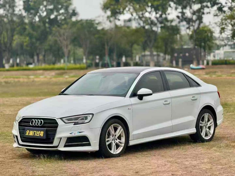 东莞19年奥迪A32