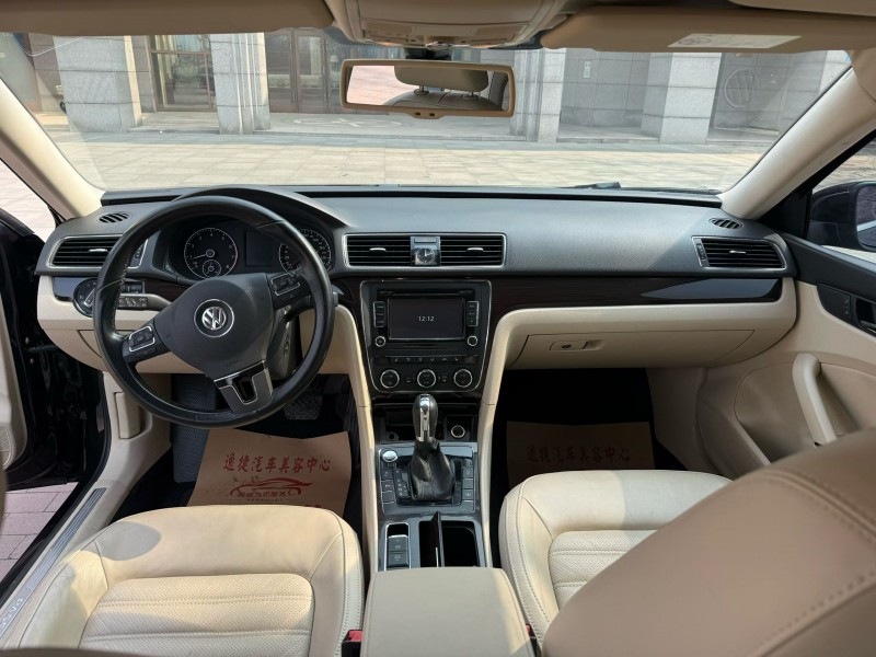 廊坊15年大眾帕薩特8