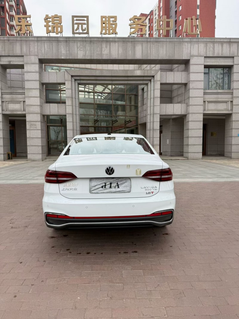 廊坊24年大众朗逸9