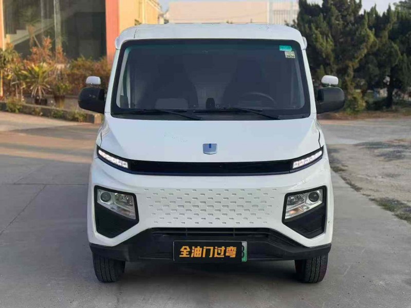 东莞24年吉利远程1