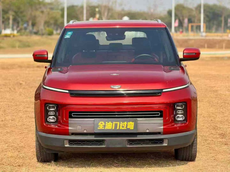 东莞20年吉利icon1