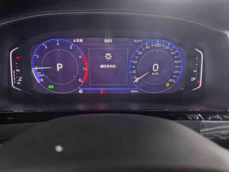 延安26年大眾CC6