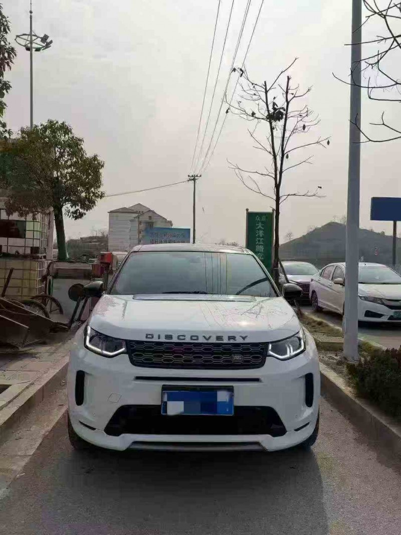 张家界20年路虎揽胜运动1