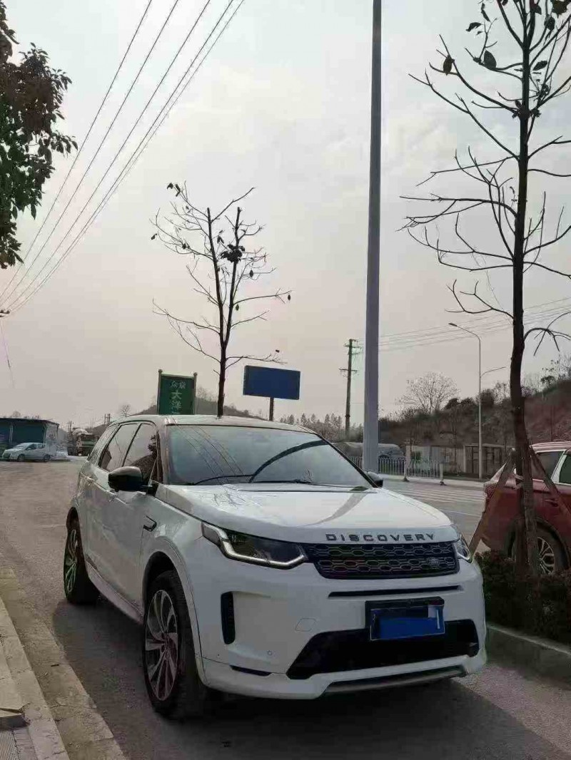 张家界20年路虎揽胜运动2