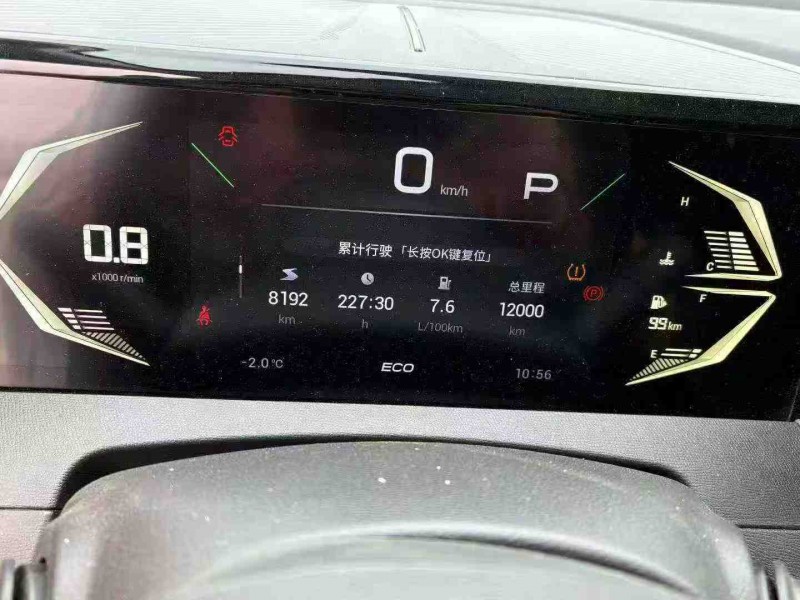 天津23年傳祺GS35