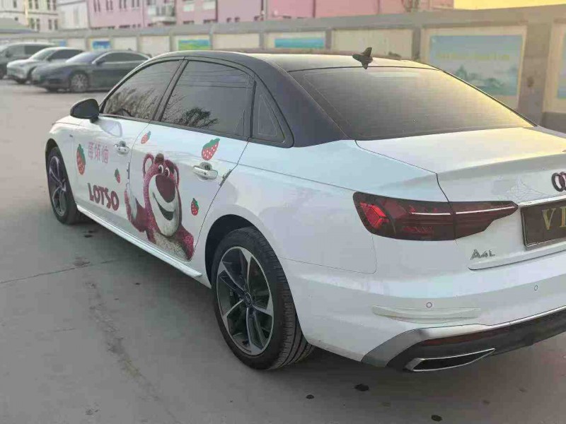 天津24年奧迪A4L8