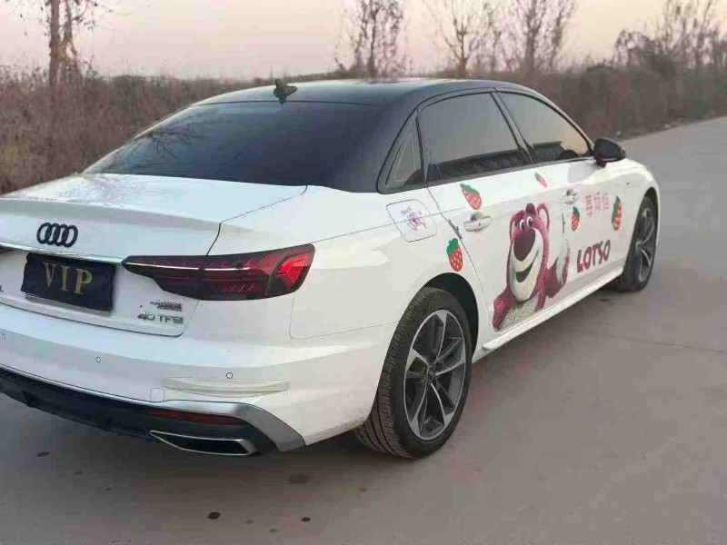 天津24年奧迪A4L9