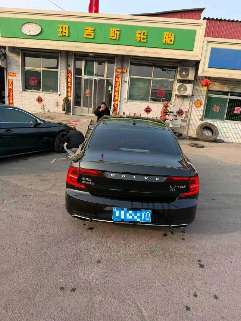 沧州20年沃尔沃S903