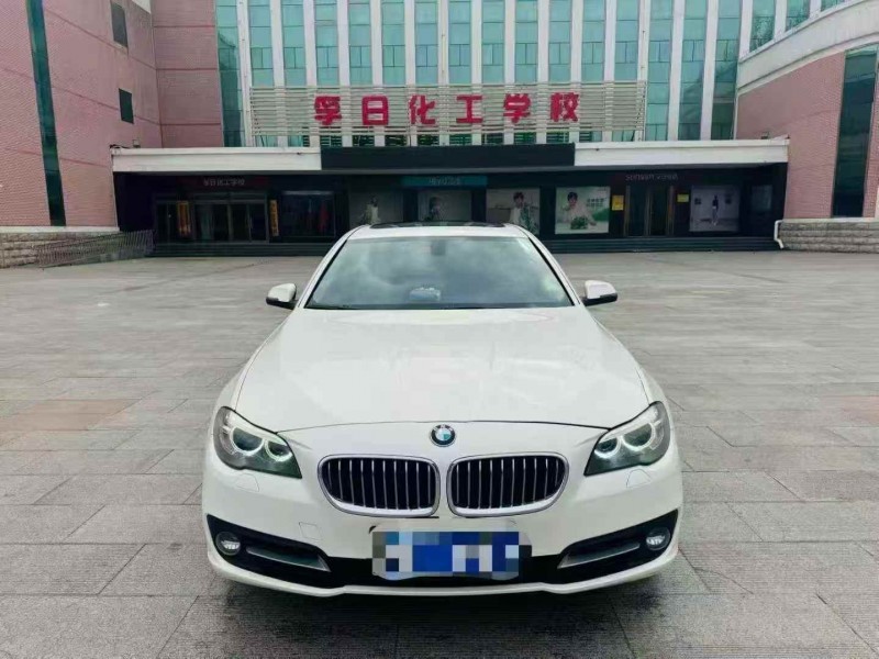 东营16年宝马5系1