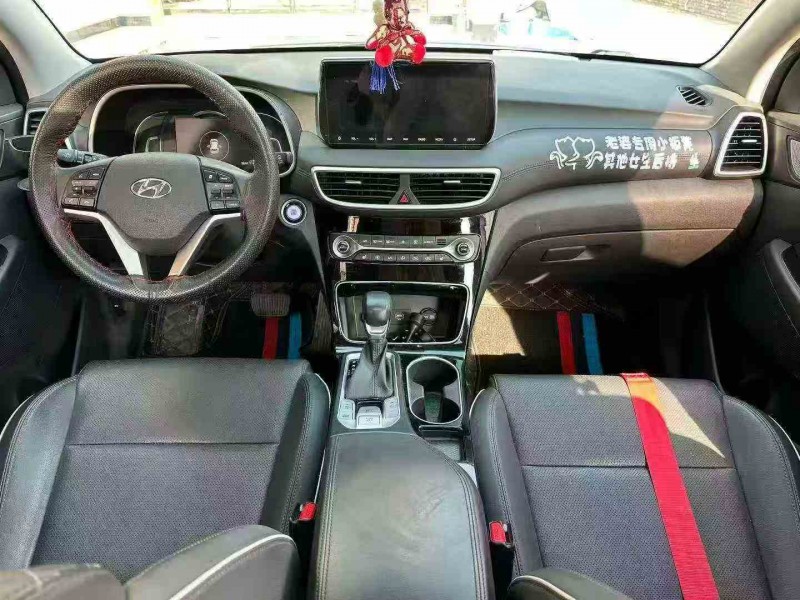 保定19年现代途胜7