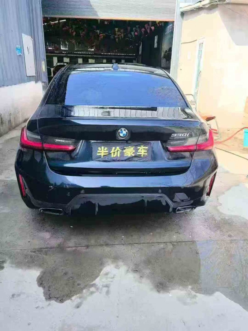 榆林25年寶馬3系9