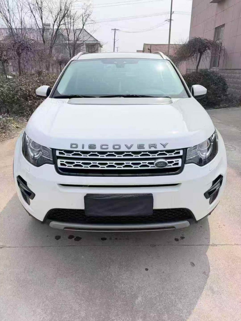 枣庄16年路虎发现神行1