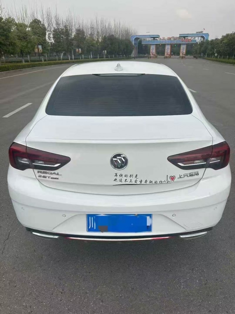 德阳19年别克君威9