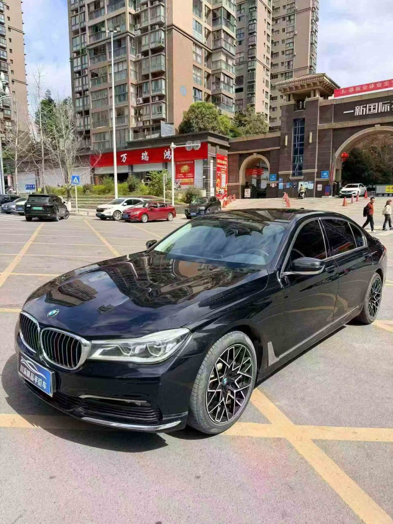 遂宁16年宝马7系2