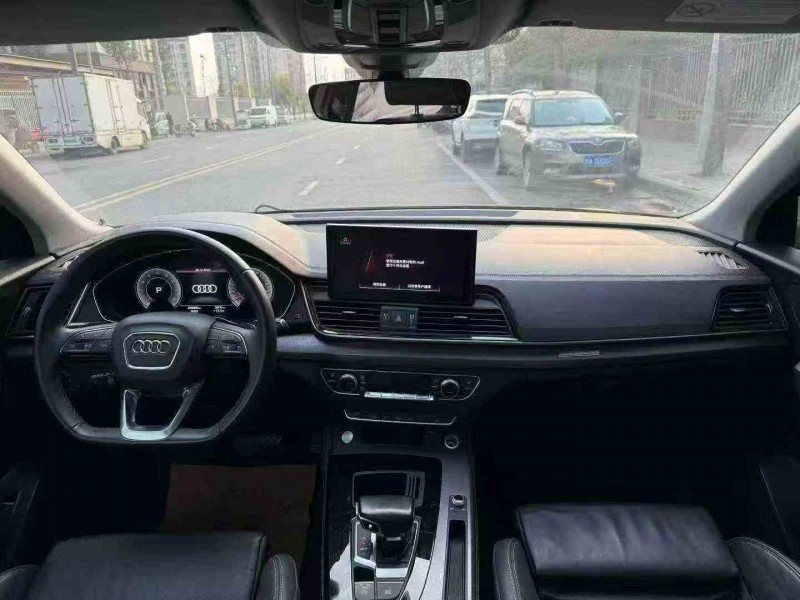 泸州23年奥迪Q55