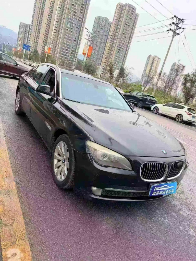 遂宁10年宝马7系7