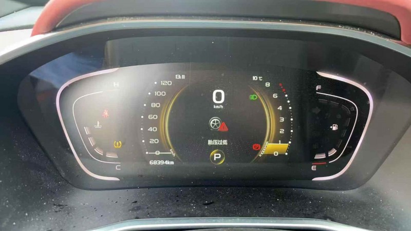 淮南18年吉利缤越5