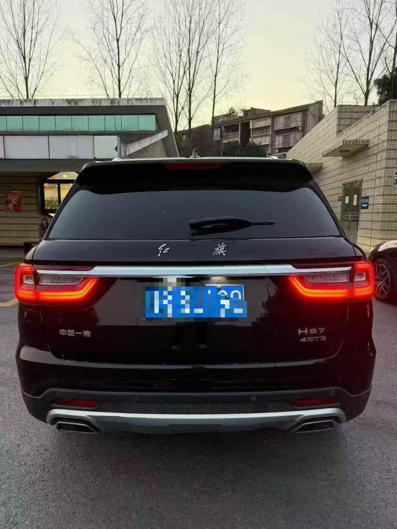 德阳22年红旗HS79